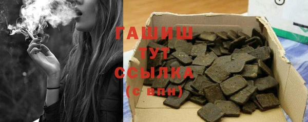 кокаин колумбия Богородицк