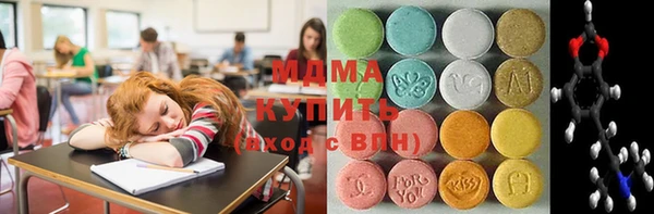 кокаин Богданович
