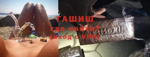 кокаин колумбия Богородицк