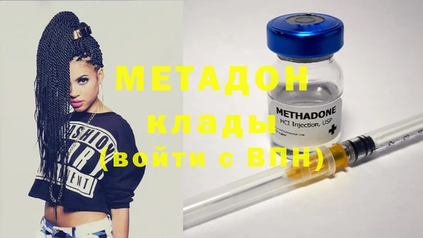 кокаин Богданович
