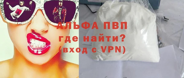 кокаин Богданович