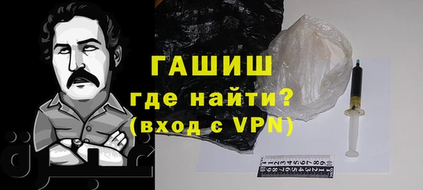 кокаин Богданович