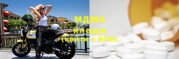 кокаин Богданович