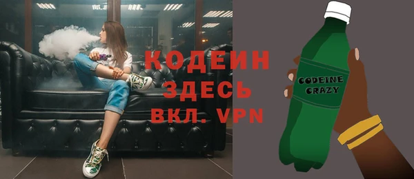 кокаин колумбия Богородицк