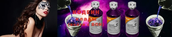 кокаин колумбия Богородицк