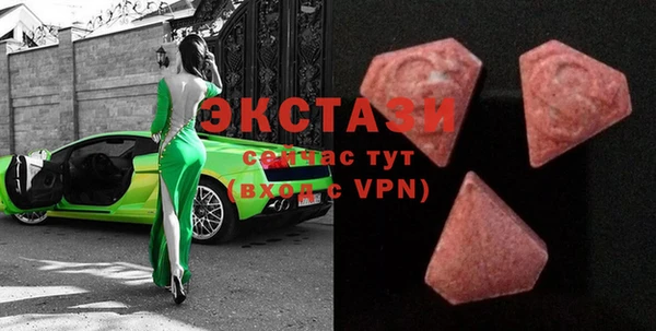 кокаин Богданович
