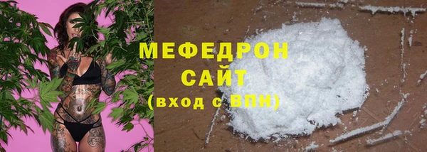 кокаин Богданович