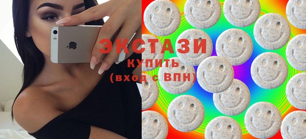 кокаин Богданович
