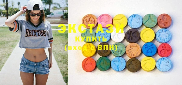 кокаин колумбия Богородицк