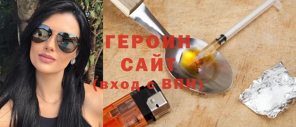 кокаин Богданович