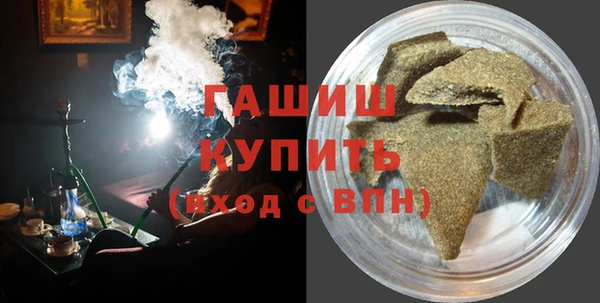кокаин колумбия Богородицк
